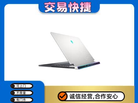 淄博市桓台回收电脑