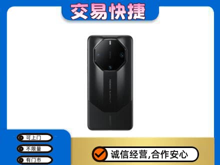 淄博市桓台家电回收手机.jpg