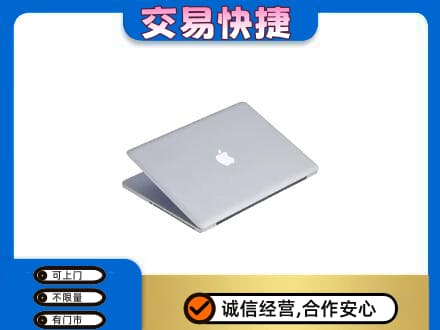 淄博市桓台回收旧电脑