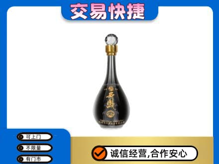 淄博市桓台名酒回收西凤酒2.jpg