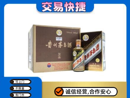 淄博市桓台茅台回收彩釉珍品.jpg